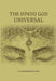 The Hindu God Universal by K. Narayanaswami Aiyar