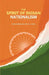 The Spirit of Indian Nationalism by Bipin Chandra Pal and W. T. Stead