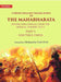 A Prose English Translation of The Mahabharata (Translated Literally From The Original Sanskrit Text): Sauptika Parva by Translator: Manmatha Nath Dutt
