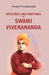 Speeches and Writings of Swami Vivekananda by Swami Vivekananda