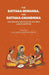 The Dattaka-Mimansa, and Dattaka-Chandrika Two Original Treatises on The Hindu Law of Adoption by Translator: James Charles Colebrooke Sutherland