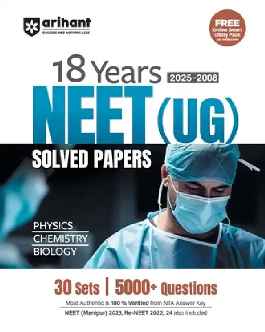 CBSE AIPMT Solved Papers by Sakshi Rakhi Sharma Rajeev Singh