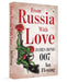 From Russia With Love by Ian Fleming