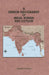 A Junior Geography of India Burma and Ceylon by Cameron Morrison