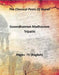 The Classical Poets of Gujrat by Goverdhanram Madhavram Tripathi