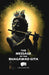 The Message of The Bhagawad Gita by Lala Lajpat Rai