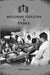 Missionary Education In India by Henry Huizinga