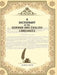 A Dictionary of The German and English Languages by George J. Adler