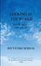 Looking At The World by Divyansh Sehgal