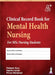 Clinical Record Book For Mental Health Nursing For Msc Nursing Students by Perkash Kour