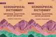 A Geographical Dictionary Or Universal Gazetteer, Ancient and Modern by Joseph E. Worcester