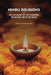 Hindu Religions: An Account of The Various Religious Sects of India by Horace Hayman Wilson