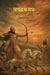 जयद्रथ वध by Maithilisharan Gupt
