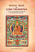 Mystic Tales of Lama Taranatha: A Religio-Sociological History of Mahayana Buddhism by Bhupendranath Datta