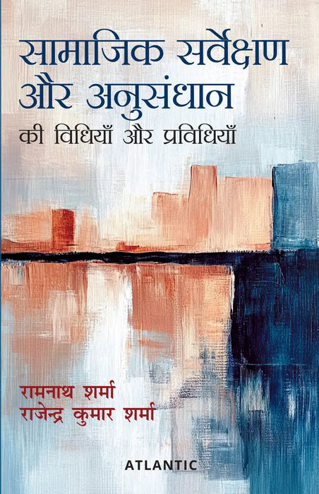 9789372260311