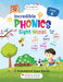 Lil Legends Sight Words Level 4 | Advanced Reading Fluency Workbook for Kids Ages 5-7 | Master High-Frequency Words & Sentences | Science of Reading by Ramanpreet Kaur Narula