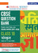 CBSE Question Bank Chapterwise Topicwise Solved Papers Sanskrit Class10 For 2027 Exam by Oswaal Editorial Board