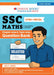 Oswaal SSC (Staff Selection Commission) Maths 3700+ MCQs Tier-1 | Chapter-wise & Topic-wise Question Bank (2011 to 2025) | For 2026 Exam by Oswaal Editorial Board