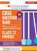 CBSE Question Bank Chapterwise Topicwise Solved Papers Physics Class12 For 2027 Exam by Oswaal Editorial Board
