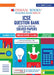 ICSE Question Bank Chapterwise Topicwise Solved Papers Classes 9 10 English Paper1 Language For 2027 Exam by Oswaal Editorial Board