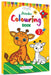 Oswaal Lil Legends Jumbo Colouring Book for Kids | Fun Activity & Creative Art Workbook | Volume 1 | Large Pages for Easy Colouring | Ages 3+ by Oswaal Editorial Board