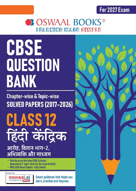 CBSE Question Bank Chapterwise Topicwise Solved Papers Hindi Core Class12 For 2027 Exam by Oswaal Editorial Board
