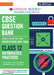 Oswaal CBSE Question Bank for Class 12 Informatics Practices | Chapter-wise and Topic-wise: Solved Papers (2017-2026) | Includes 2026 Papers- fully solved | With oswaal.ai | For 2027 Exam by Oswaal Editorial Board