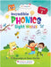 Incredible Phonics Level 1 | Sight Words Practice Book for Kids Age 4–6 | Early Reading & Vocabulary Skills | by Lil Legends by Ramanpreet Kaur Narula