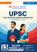 Oswaal UPSC CSE Mains 13 Years Solved Papers (2013-2025) General Studies For Civil Services Exams 2026 by Oswaal Editorial Board