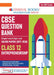 CBSE Question Bank Chapterwise Topicwise Solved Papers Entrepreneurship Class12 For 2027 Exam by Oswaal Editorial Board