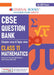 CBSE Question Bank Chapterwise Topicwise Mathematics Class11 For 2027 Exam by Oswaal Editorial Board