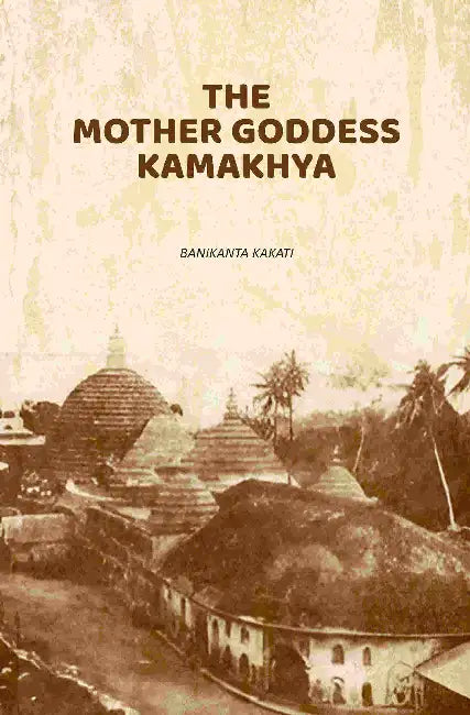Mother Goddess Kamakhyathe by Banikanta Kakati