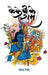 Kaikeyi Ke Ram by Rahees Singh