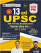 13 Years UPSC IAS Pre-Examination Subject-Wise Solver Paper 2013-2025  by Knowledge India Publication