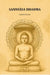 Sannyasa Dharma by Champat Rai Jain