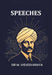 Speeches by Sir M. Visvesvaraya
