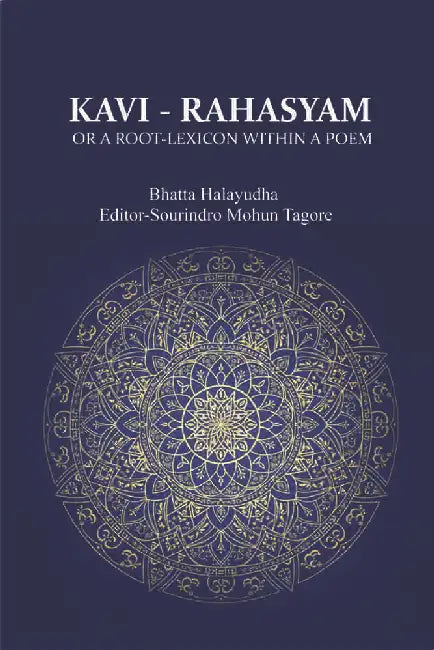 Kavi Rahasyam by Bhatta Halayudha