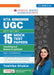 Oswaal NTA UGC NET / JRF / SET Paper-1|15 Mock Test Papers  by Toshiba Shukla