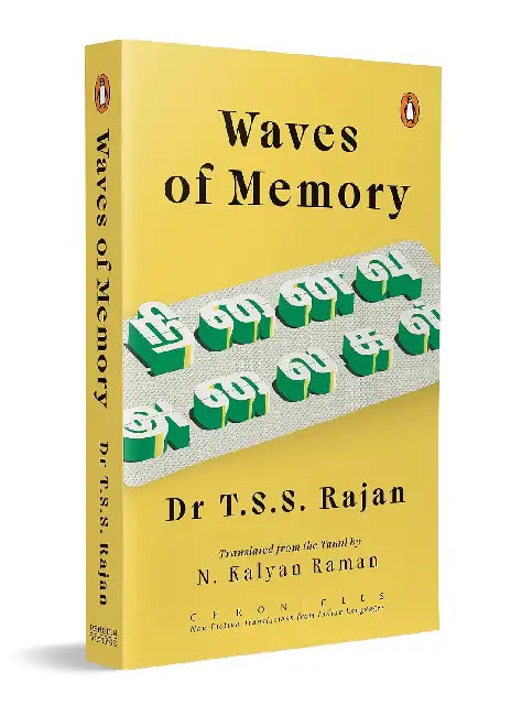Waves Of Memory (Chronicles Series) by Rajan, Tss