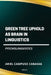 Green Tree Uphold as Brain in Linguistics Pyscholinguistics by Ariel Campuso Cabasag