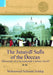 The Junaydi Sufis Of The Deccan: A Discovery From a Seventeenth Century Scroll by Mohammed Suleman Siddiqui