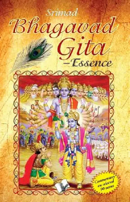 Srimad Bhagavad Gita - Essence by N. K. Srinivasan