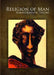 The Religion of Man by Rabindranath Tagore