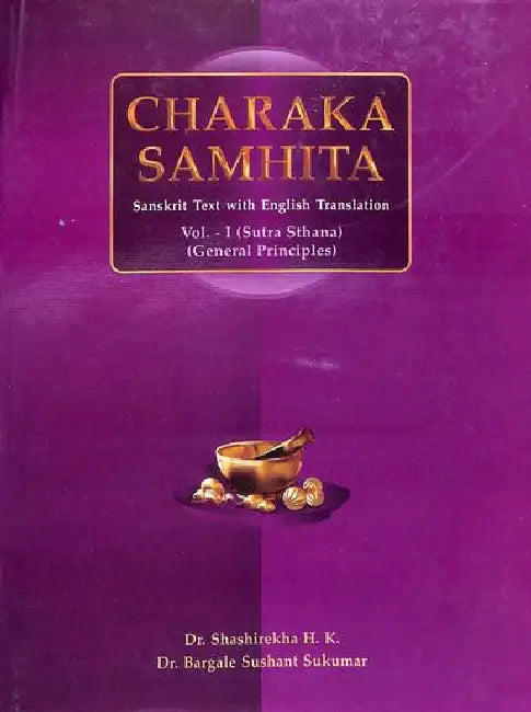 Charaka Samhita Sanskrit Text by Dr. Bargale Sushant Sukumar