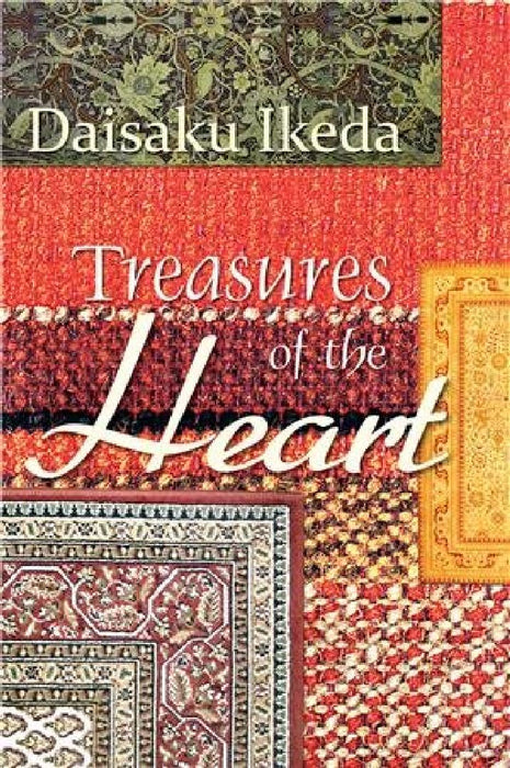 Treasures Of The Heart  by Eternal Ganges