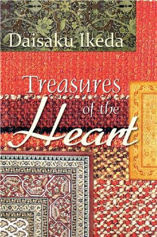 Treasures Of The Heart  by Eternal Ganges