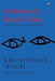 Portrait Of A Serial Killer by Khushwant Singh