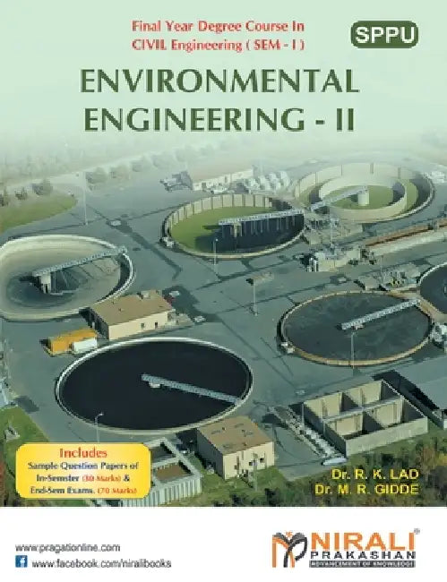 Management Information Systems by Jayant Oke