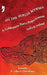 All The Worlds Between: A Collaborative Poetry Priject Between India & Ireland