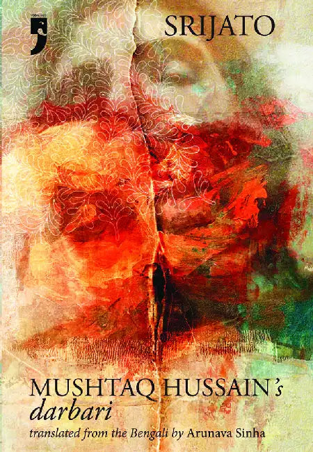 Mushtaq Hussain’s Darbari by Srijato Bandhopadhyay
